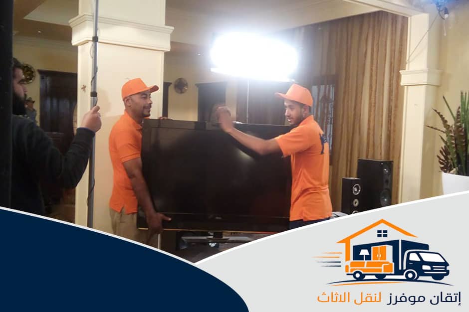 شركات نقل اثاث بحدائق الاهرام